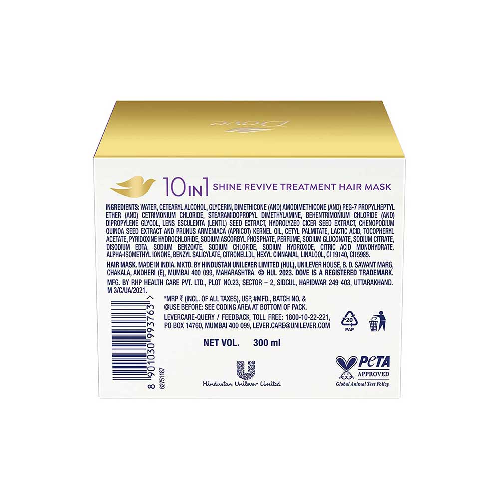 10 in 1 Shine Revive Treatment Hair Mask 300 ml, for dull hair