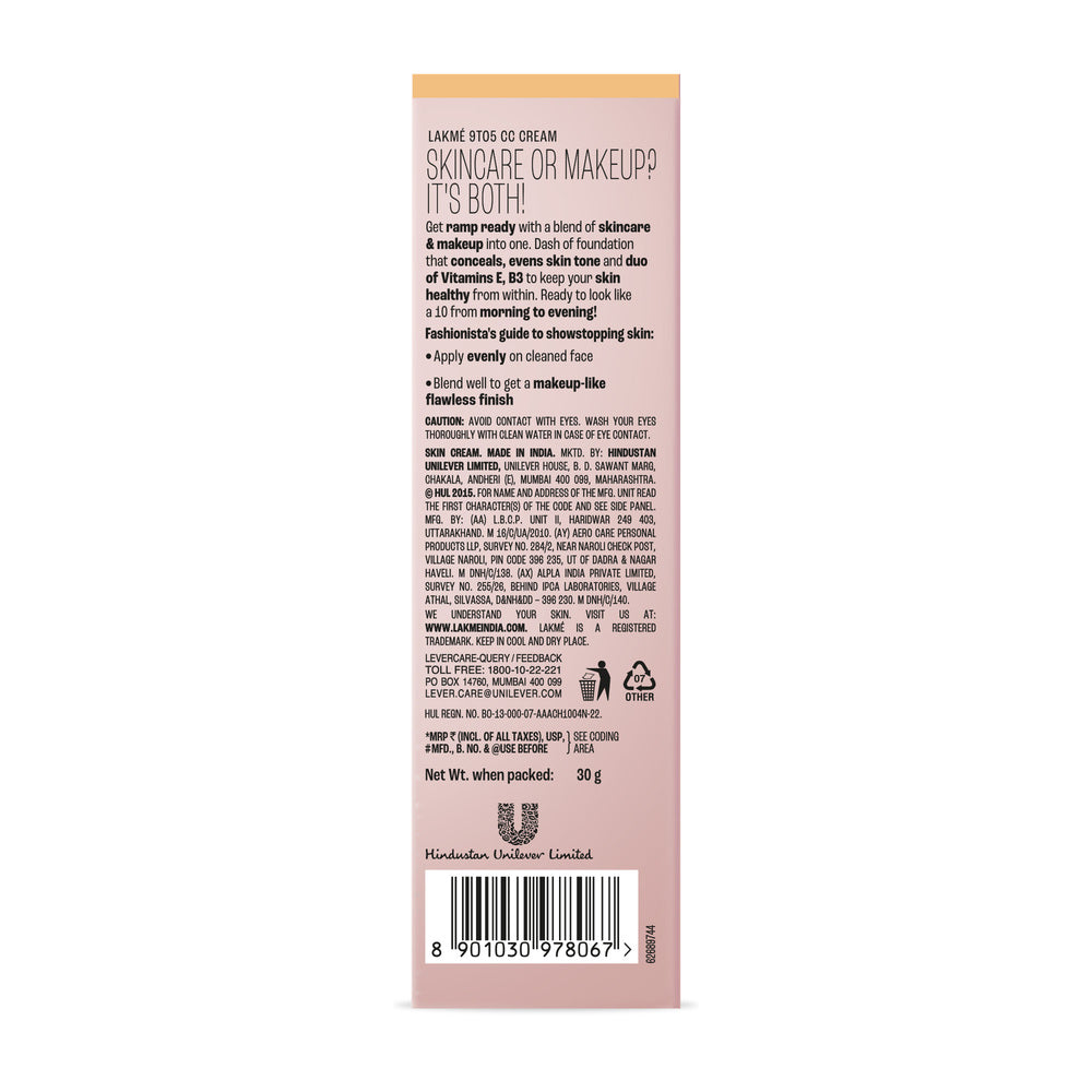Lakmē 9 to 5 Complexion Care Face Cream - Bronze