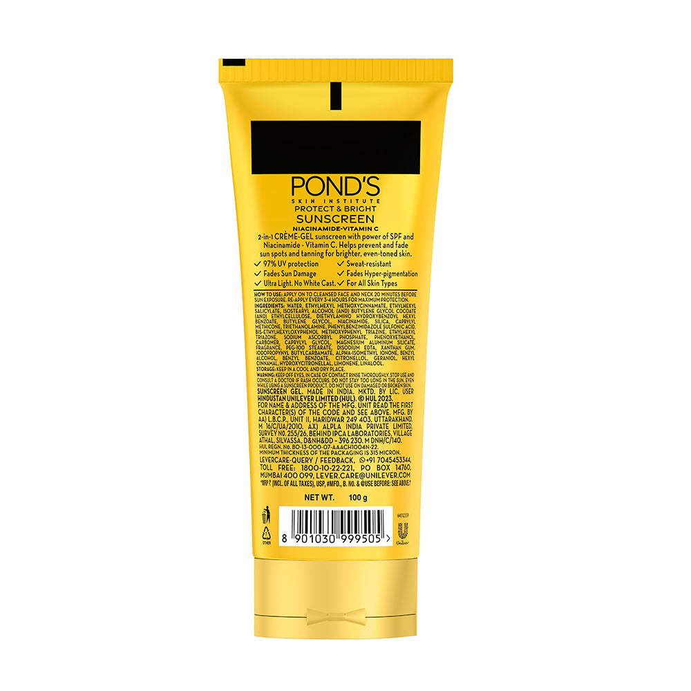 Sun Miracle SPF 50 PA+++ Crème Gel Sunscreen - Protect & Bright, With Niacinamide 100g