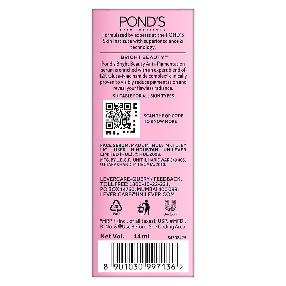 Anti-Pigmentation Serum with Gluta-Niacinamide Complex, 14ml